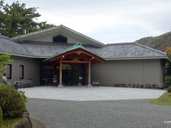 葉山しおさい博物館