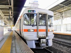 JR岐阜駅より、高山本線に乗車。