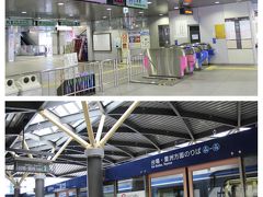 そして、目的のゆりかもめの竹芝駅へ。
ここから豊洲方面のゆりかもめに乗って…