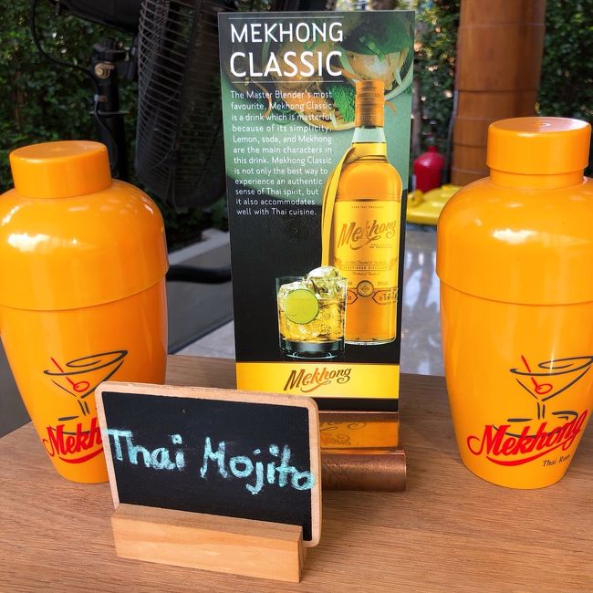 こちらのモヒートには、タイウィスキー「メコン」を使っているようです。ウイスキーと書いてありますが、ネットで調べるとお米を原料としているのでスピリッツの一種らしいです。