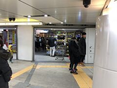 浅草といえば、
自分の中では浅草地下商店街。