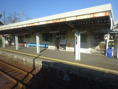 栗田（くんだ）駅。