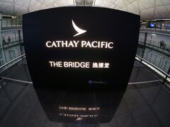 Gate40まで戻って、THE BRIDGEへ
