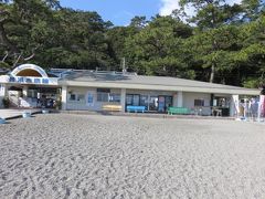 桂浜水族館
以前来た時には、とさいぬパークを見学したので今回は水族館に入ることに。