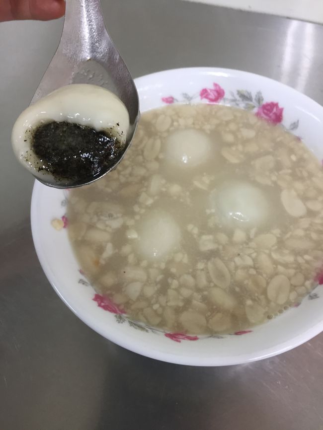 八棟<br />リピート★★★★