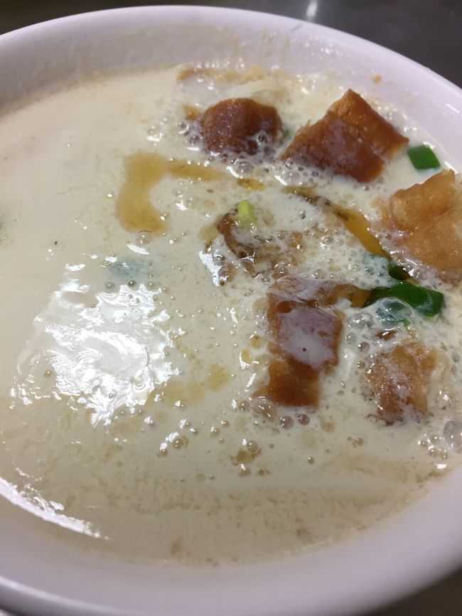 佳香点心大王<br />リピート★★★★