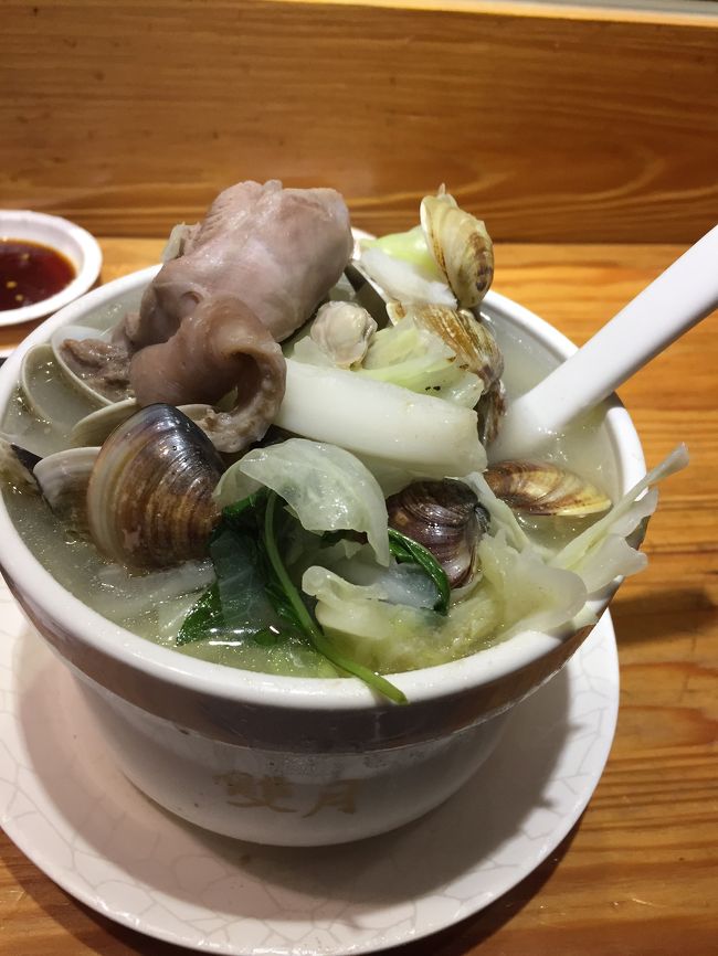 雙月食品社<br />リピート★★★★★<br />手頃値段で、行列店が問題