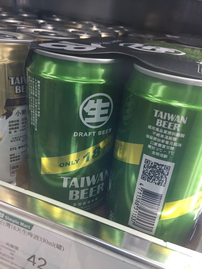 台湾の生ビール<br />テレビ番組で大絶賛され<br />あっさり系、夏場向き<br />リピート★★★