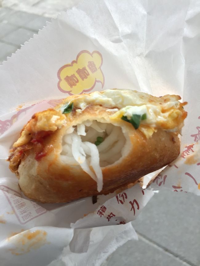 温州街大根餅<br />リピート★★★★★