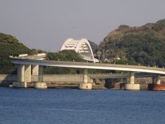 くしもと大橋