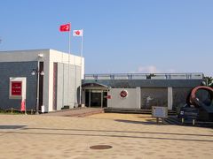 トルコ記念館