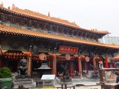 嗇色園黄大仙廟