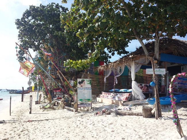 サンライズビーチにあるド派手なショップ