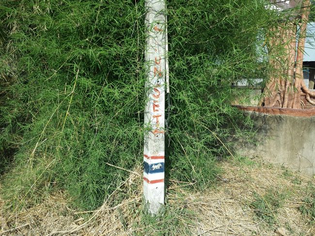 良い感じの道標