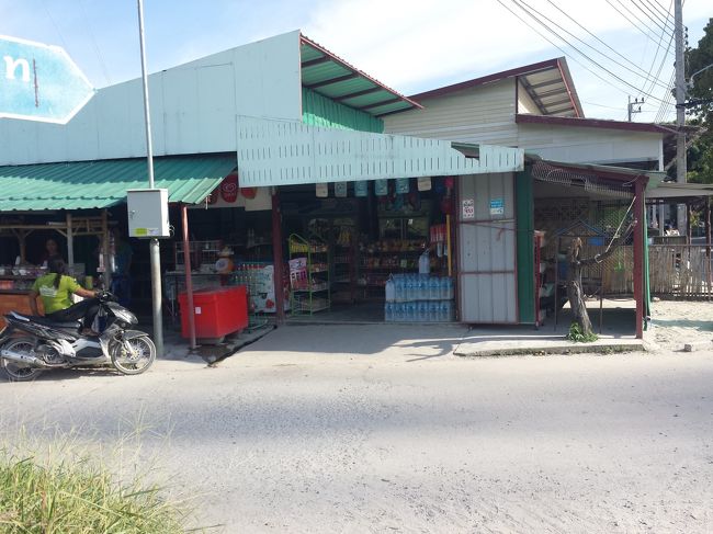 途中の商店でビールを買い<br />ぐびぐび