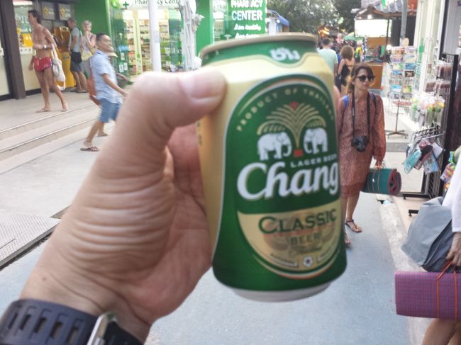 これを買って歩き飲み