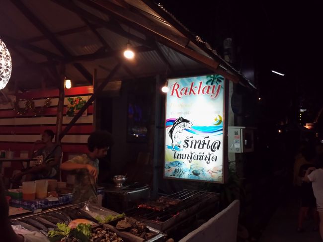 今日はこの後部屋に戻り<br />すぐに就寝しました。<br />