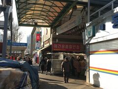 東大門リベンジに行くという友人らと別れ、私は１人で広蔵市場へ。