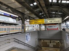 あっという間に名古屋駅に到着です。
在来線の10・11番線にやってきました。