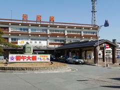 松阪駅