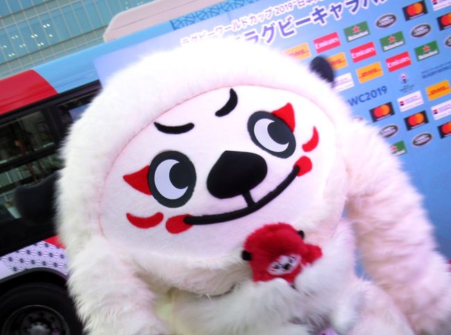 2019 年ラグビーワールドカップ　　 オフィシャル・マスコット「Ren-G」レ 1417375482.jpg?1637800006