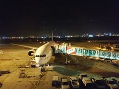 現地通貨がいくらか残ったので、
5BDをUAEディナール（AED）へ両替します。

03:50発のエミレーツ機で、ドバイへ戻ります。