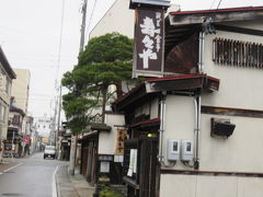 検索して見つけた寿々やというお店までやってきました。