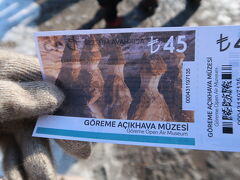 さて、行くよ

https://goronekone.blogspot.com/2019/02/goreme-acik-hava-muzesi.html