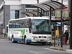 広島空港から福山駅まで65分。広島市内に行くのと同じくらい時間がかかります。