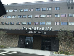 川崎キングスカイフロント東急REIホテルに到着。
結構不思議な場所にあるホテルです。