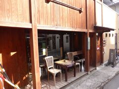 入浴後は柏屋カフェへ。