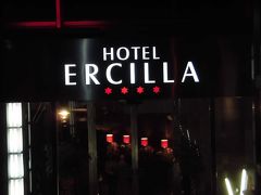 ビルバオのホテル「エルシーリャ」　

　市の中心部にあるホテルです。　もう夜中、１２時をすぎているし、今夜泊まるだけなので、立地は関係ないですが。