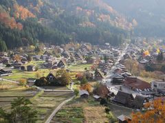 白川郷・荻町展望台