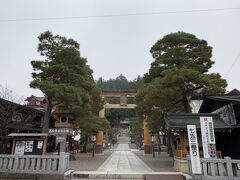 櫻山八幡宮 