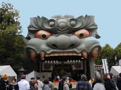 19平成最後の初詣 のキャッチコピーに招かれて 京都 奈良 大阪 そして 伊勢へ ミナミ 難波 天王寺 大阪 の旅行記 ブログ By Chieko14さん フォートラベル