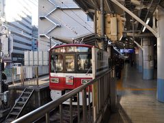 京急川崎駅