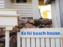 Ｋｅｉｋｉ　Ｂｅａｃｈ　Ｈｏｕｓｅ　ａｎｄ　Ｃａｆｅ 

プレミアデラックスルーム(ジャグジー＆専用プール付９５㎡）
１泊朝食付き１人12,000円