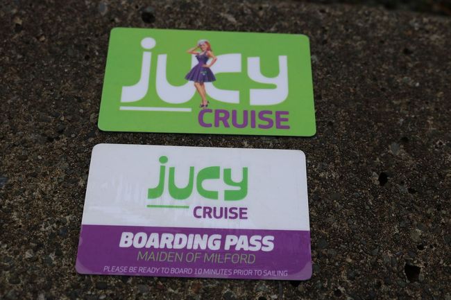 乗船券と朝食券をもらいました。<br />まさか朝食がついているとは思っていなかったのでラッキーです。