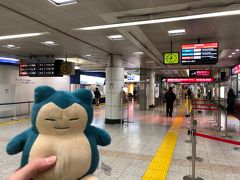 日暮里から40分かからず空港第２ビル駅に到着
スカイライナー予想以上に俊足（在来線最速の160km/hはダテじゃない）

この時間、新宿からだと羽田空港行くのと比べて15分くらいしか変わらず（スカイライナーが早すぎるのもありますが）
地図上の距離感よりかなり近く感じます