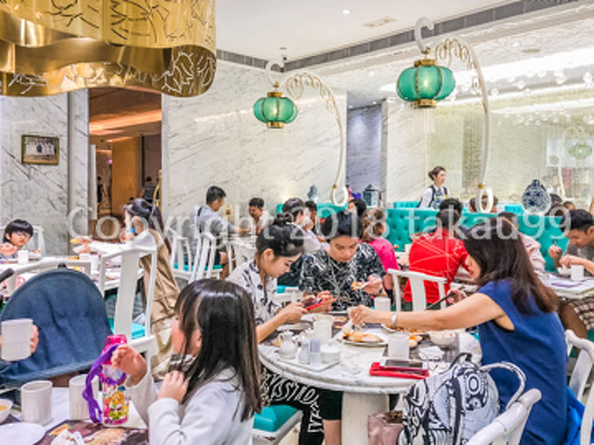 何洪記 (希慎廣場店)