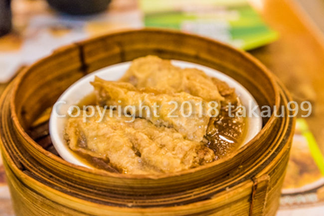 添好運點心專門店 (深水ホ店)