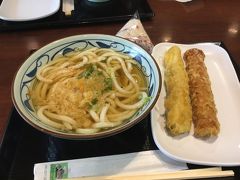 丸亀うどん