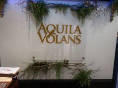 朝食レストランは「ＡＱＵＩＬＡ　ＶＯＬＡＮＳ」。

こちらのホテルの朝食レストランは、こちらともう一つ新しくできたカフェがあるみたい。フロントスタッフに勧められましたが、まだオープン前だったので、ビュッフェの「ＡＱＵＩＬＡ　ＶＯＬＡＮＳ」へ。

朝食料金は１５００円（フード１１００円、ドリンク４００円）。宿泊者以外も利用可能です。