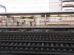 東京駅まで２時間前後かかるので、小田原駅から新幹線に乗るというのは便利です。

新幹線のホームにある売店の屋根がお城のようであることに今更ながら気づきました(^_^;)
