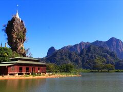 今日最後の観光地は奇岩の上に建つパゴダ。
Kyaut Ka Latt Pagoda