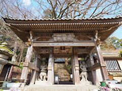 次にやって来たのは、富貴寺。
富貴寺は、平安時代に宇佐神宮大宮司の氏寺として開かれた由緒あるお寺だそうです。
こちらも拝観料300円也。