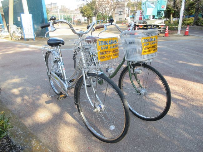 ここから船堀タワー自転車
