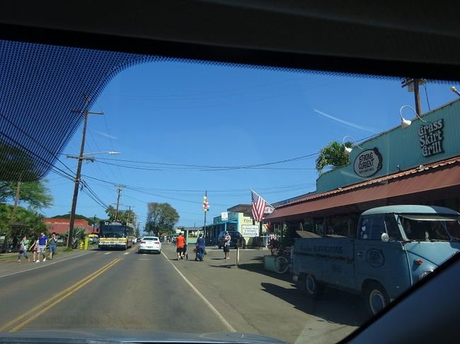 食べ終わってから引き続きハレイワの中心地へ