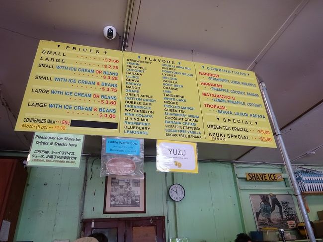 メニューを選んで