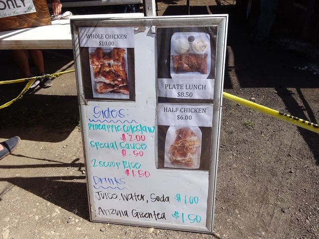 メニューはこんな感じです。